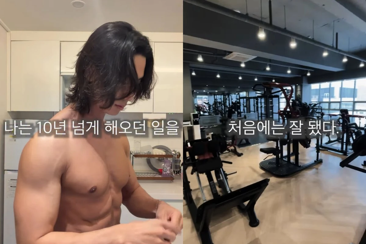 전욱민 계정