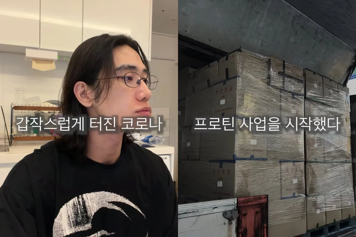 전욱민 계정