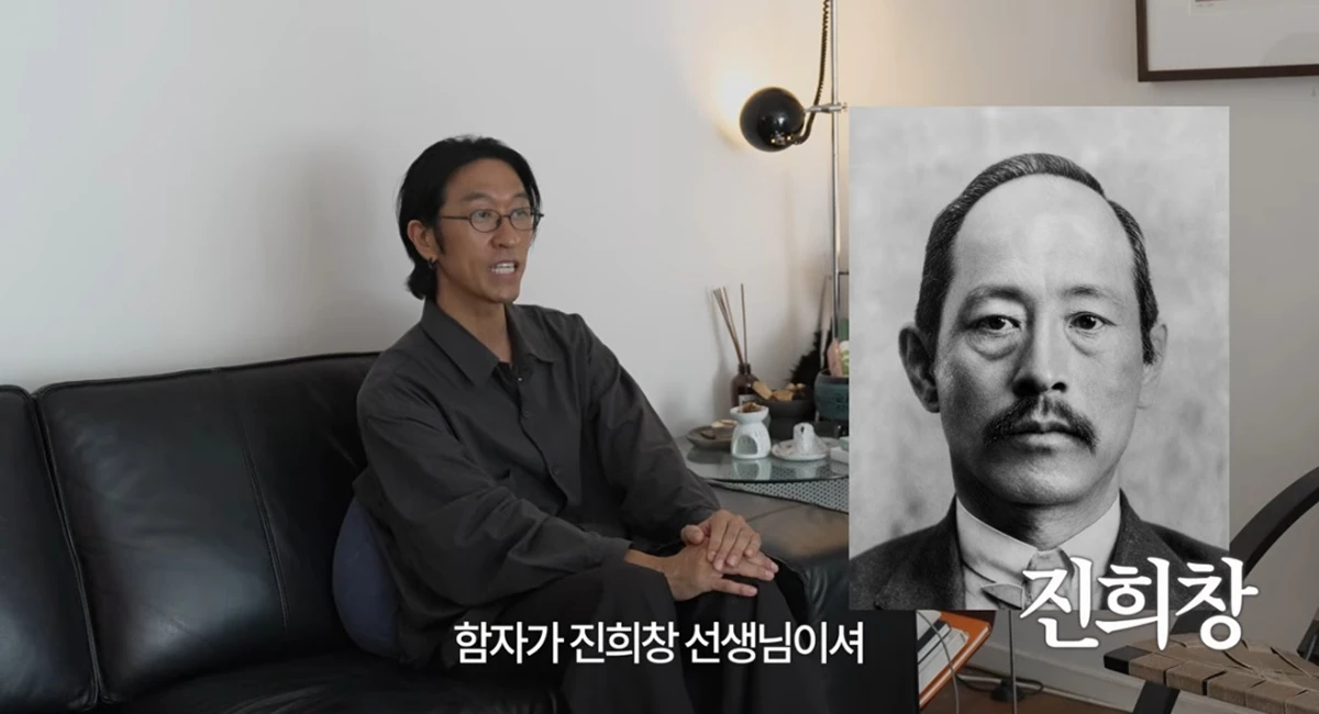 유튜브 채널 '빽가언니'