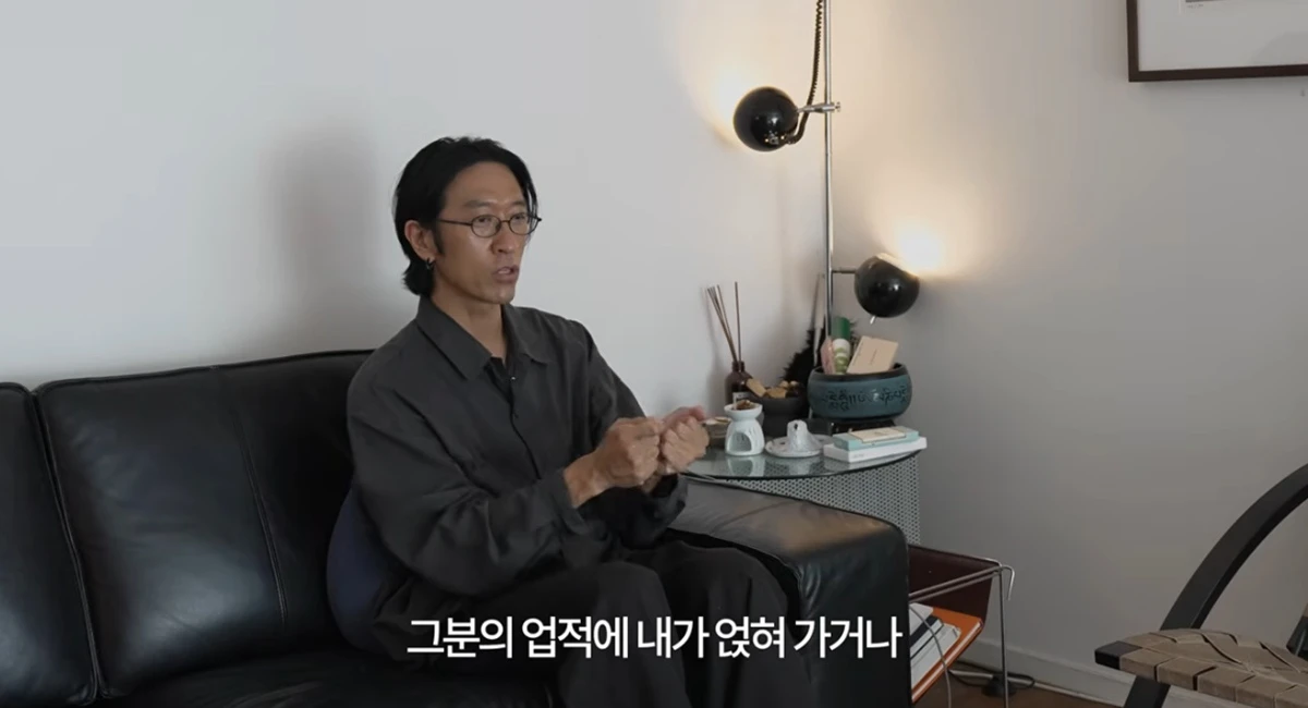 유튜브 채널 '빽가언니'