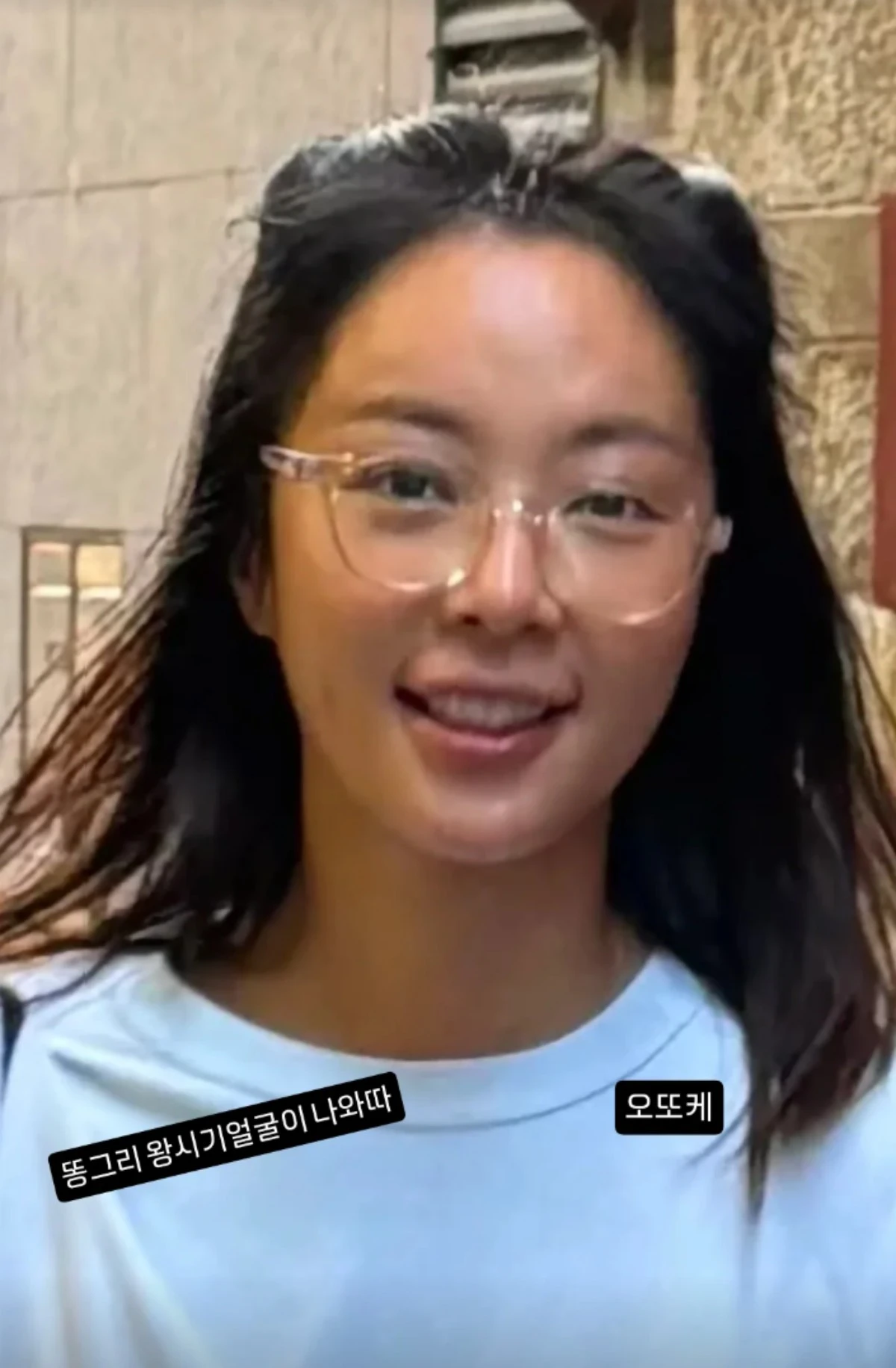 황정음 계정