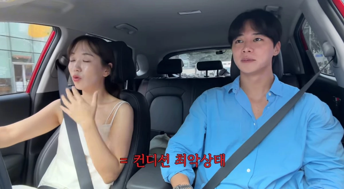 유튜브 채널 '희노아락'