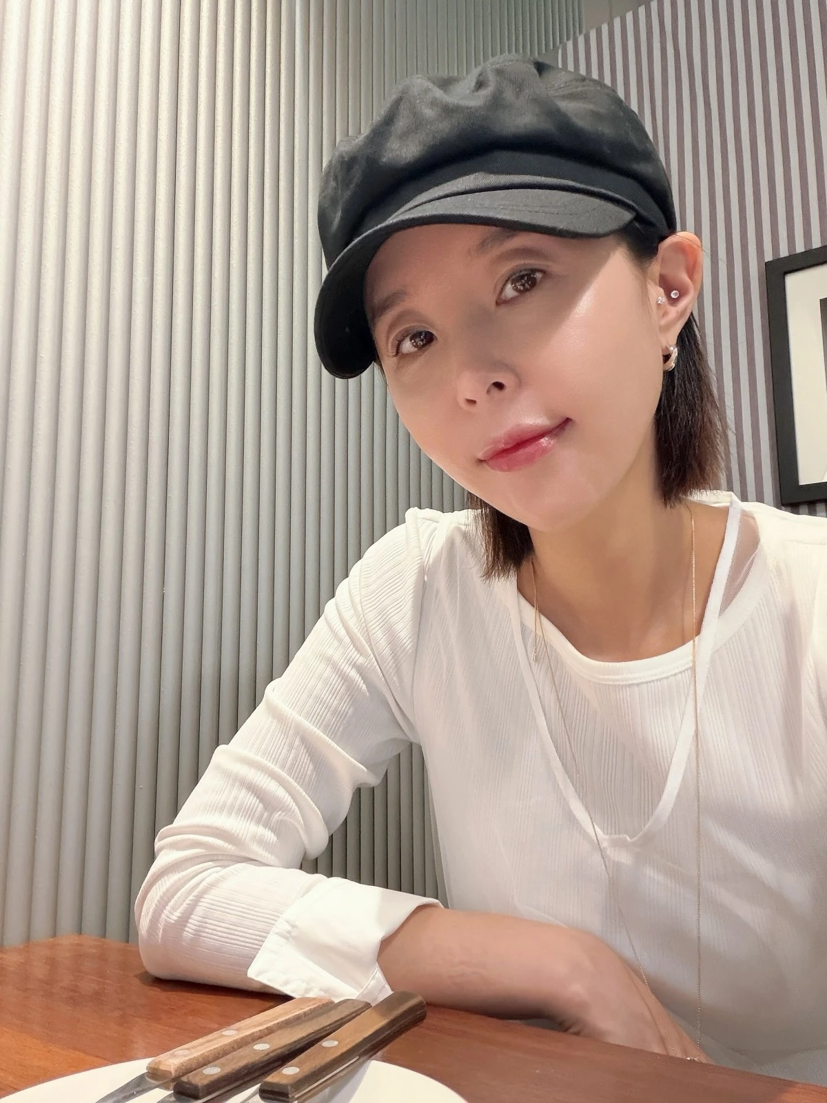 신지 계정