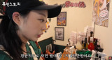 EXID 혜린, 타코집 사장 됐다 "가수 활동 많이 못 벌어…현재 월 매출 1억 5천" (휴먼스토리)