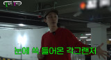 '올드카 마니아' 슬리피, 돈 없어 산 50만 원 중고차가 시작…"35년 된 각그랜저 구입" (슬리피맞아요) 