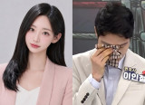 독립운동가 후손 나섰다…곽민선·이인철, 하영 집안 '친일 논란' 일침·눈물 [엑's 이슈]