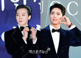 지드래곤 이어 박보검·진태현, "광복" 가사부터 기부·태극기까지, 잊지마 광복절! [엑's 이슈]  