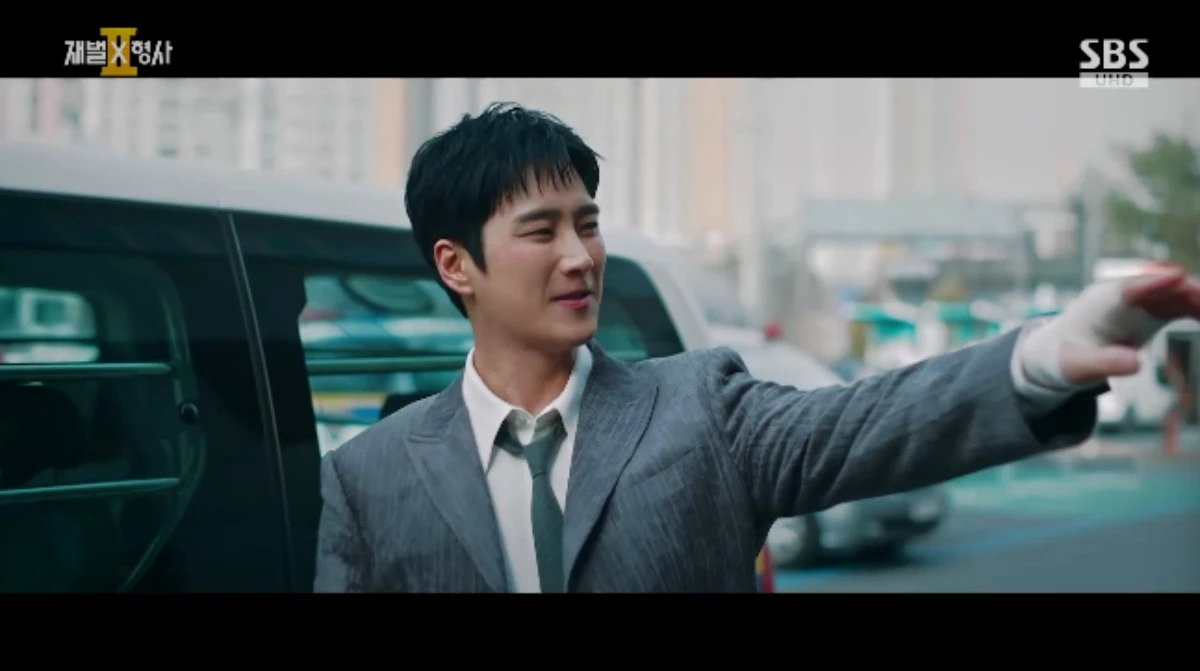 SBS 금토드라마 '재벌X형사2' 방송화면 캡처