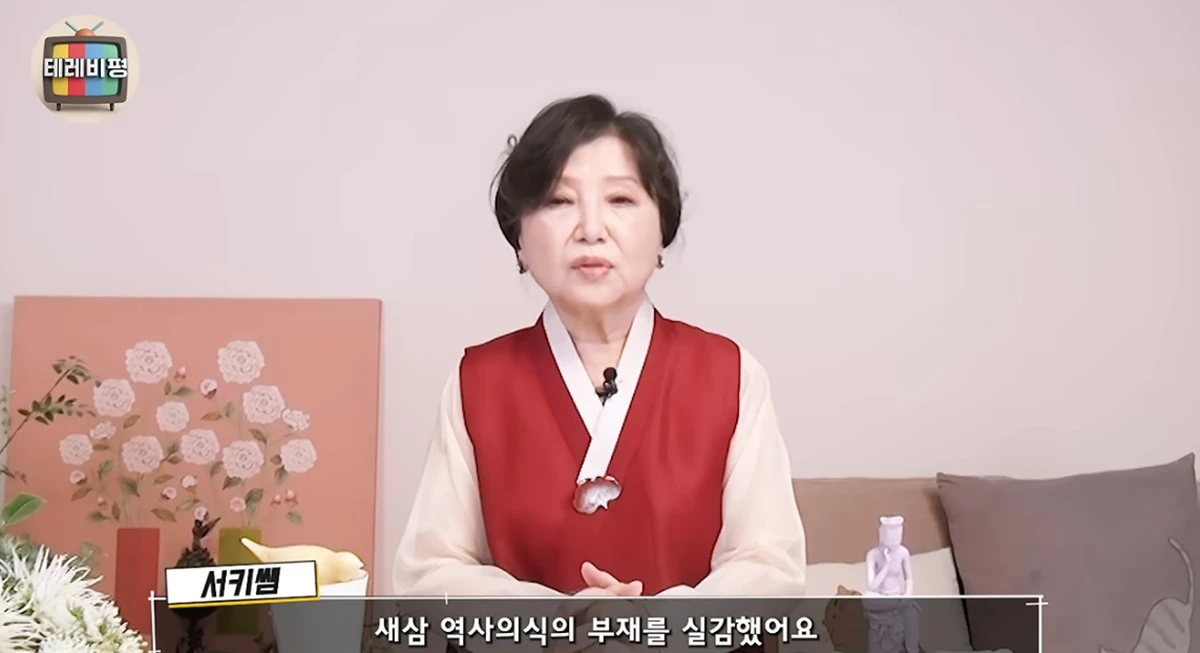 유튜브 채널 '정석희 테레비평'
