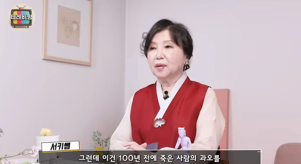유튜브 채널 '정석희 테레비평'