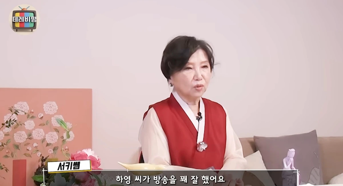 유튜브 채널 '정석희 테레비평'