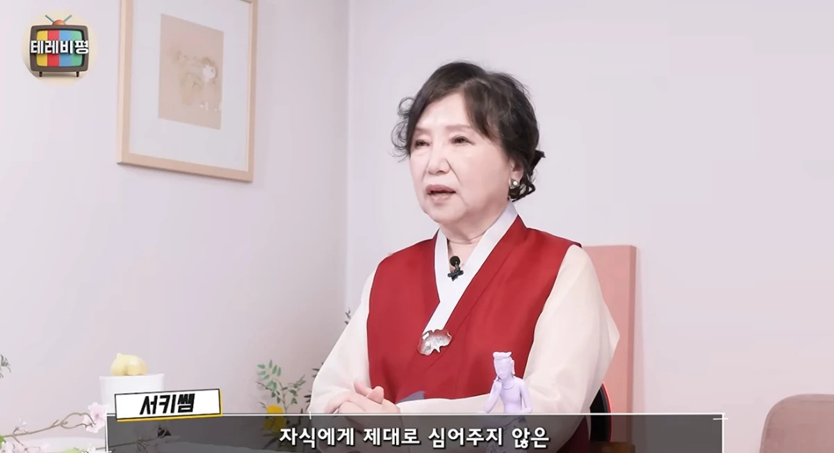 유튜브 채널 '정석희 테레비평'