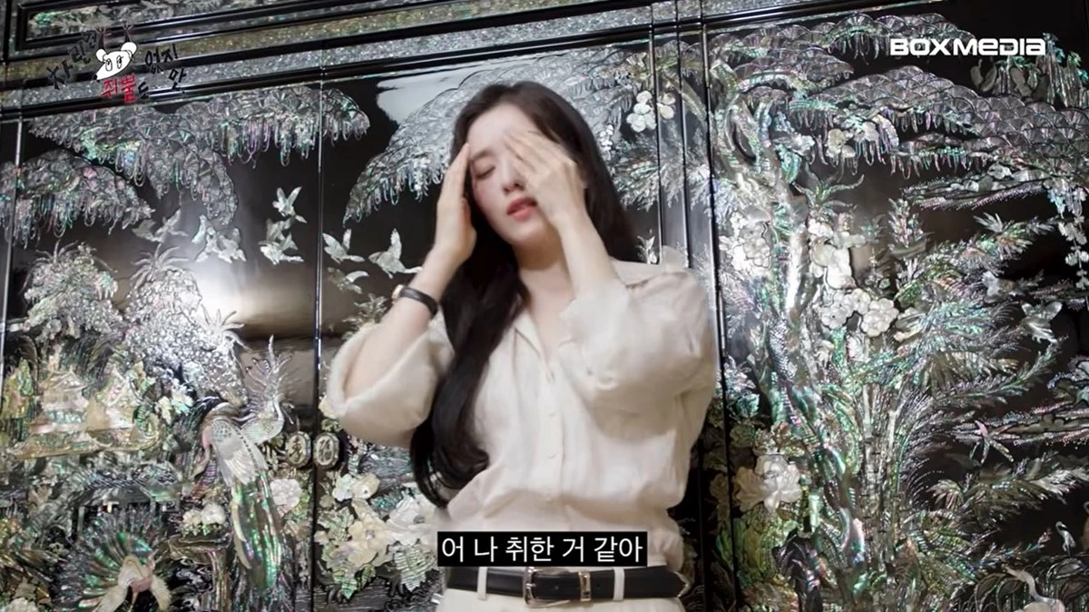 유튜브 채널 '차린건 쥐뿔도 없지만'