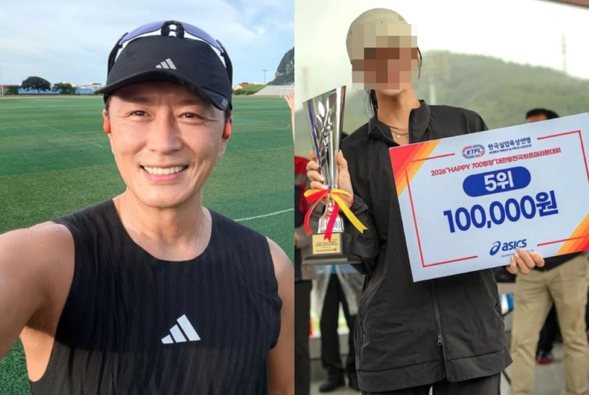 진태현 계정