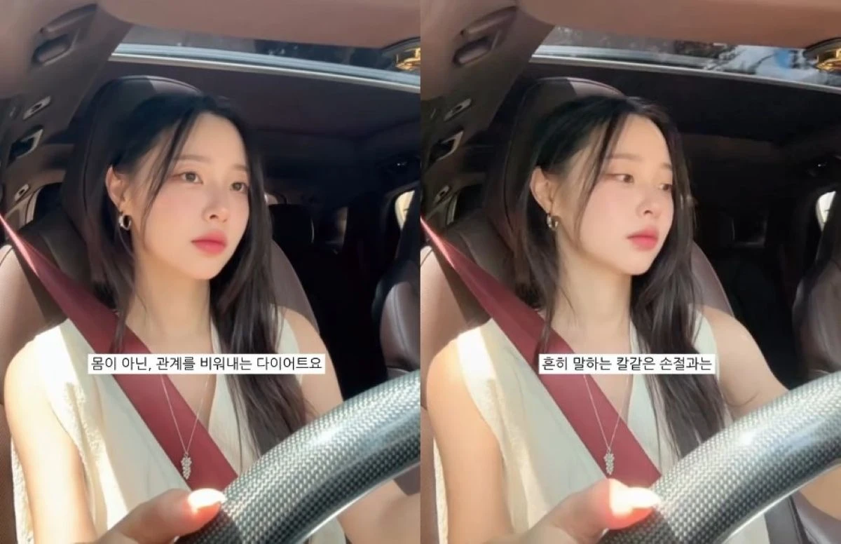 이솔이 계정