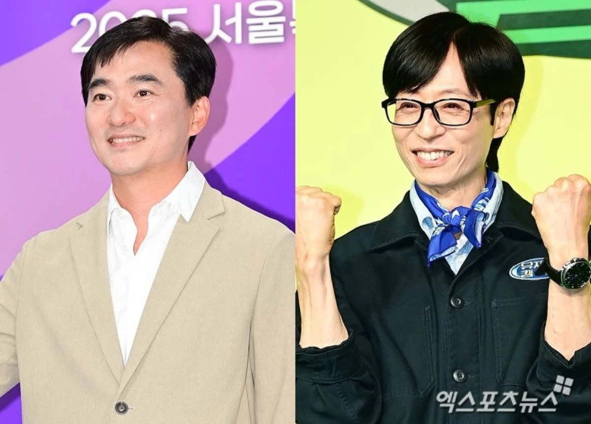 엑스포츠뉴스 DB