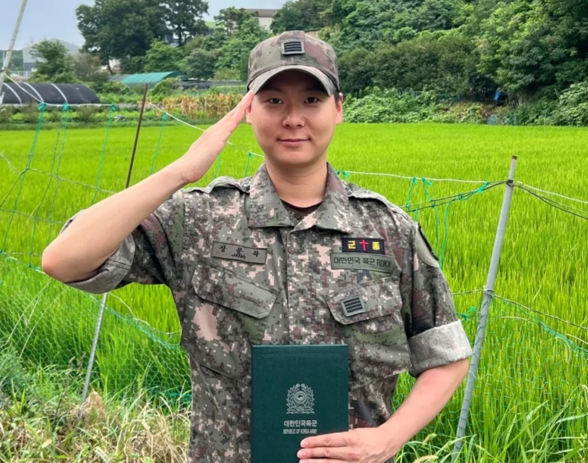 장문복 계정