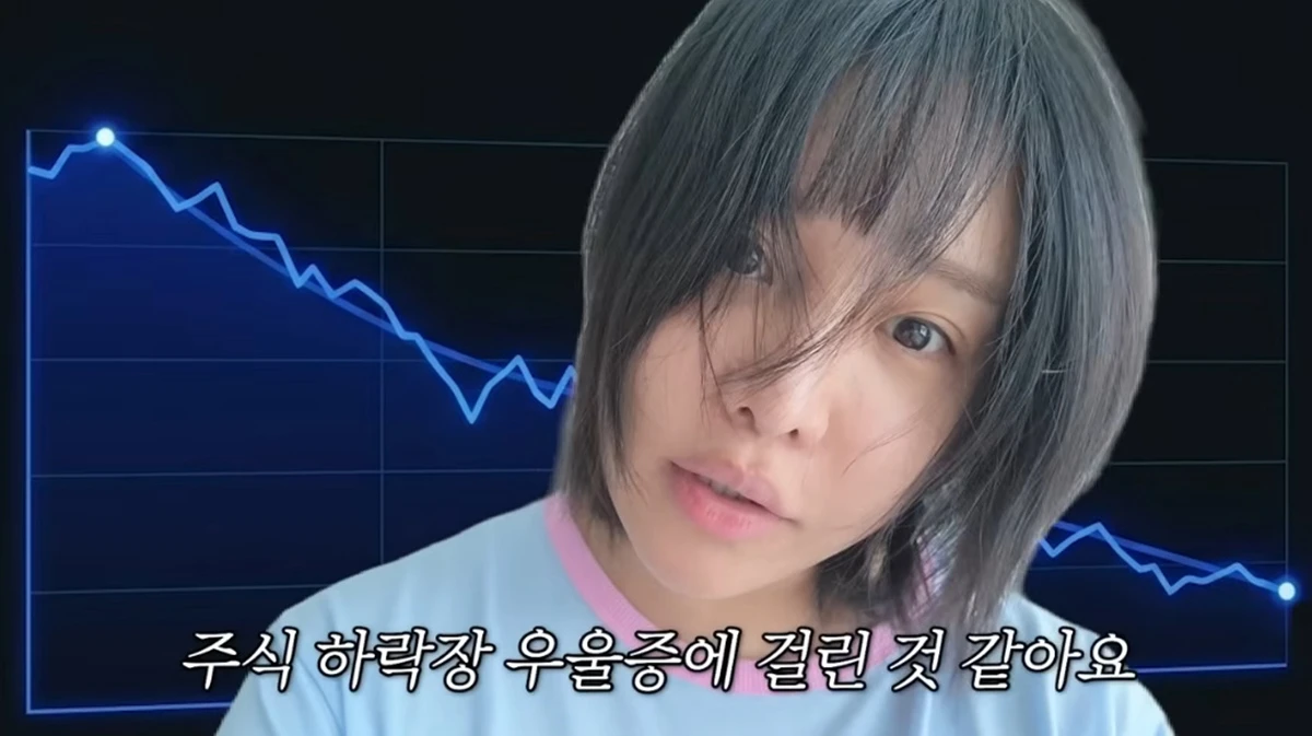 유튜브 채널 '랄랄'
