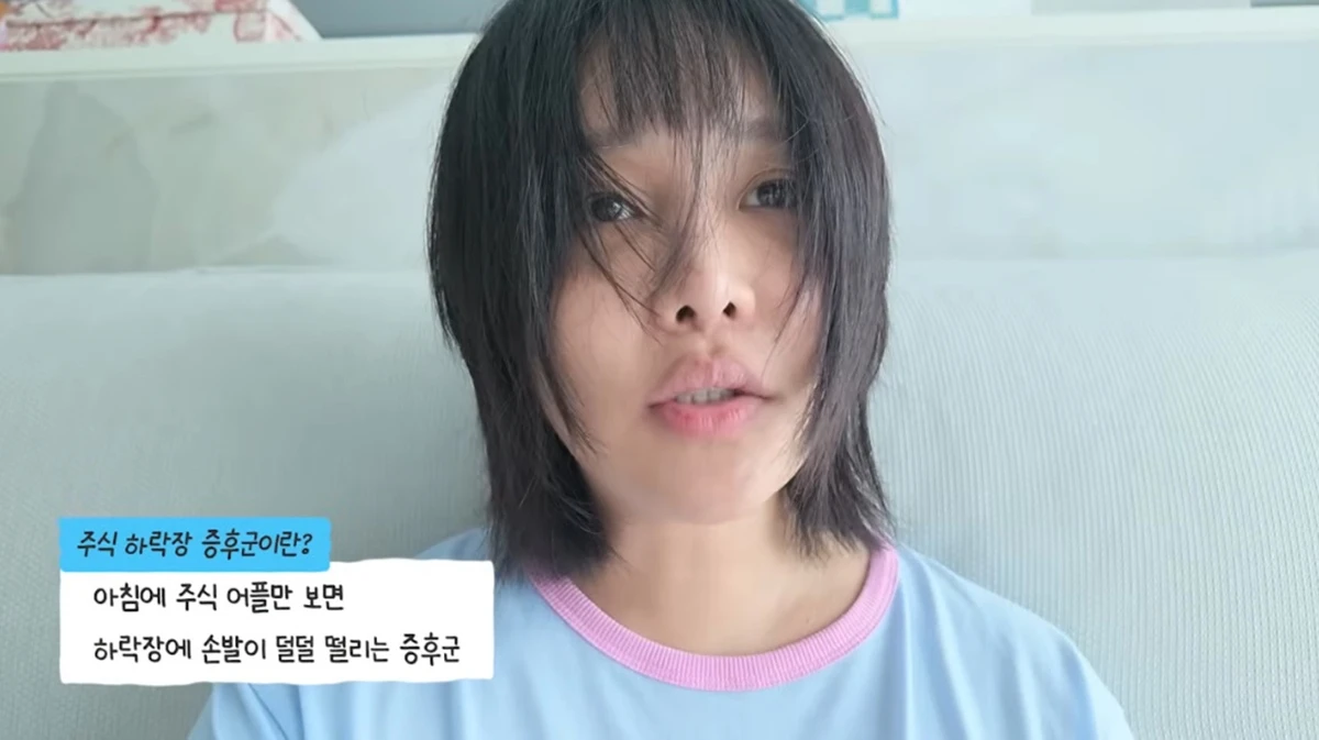 유튜브 채널 '랄랄'