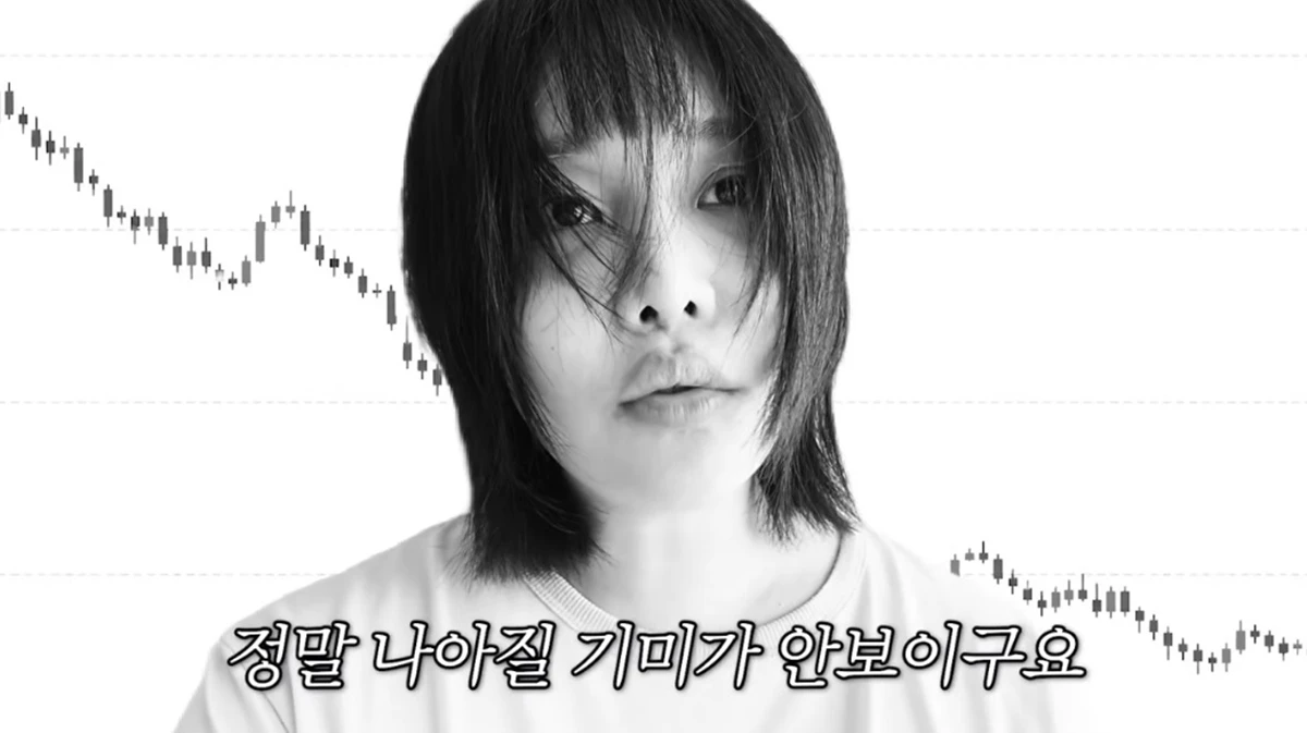 유튜브 채널 '랄랄'