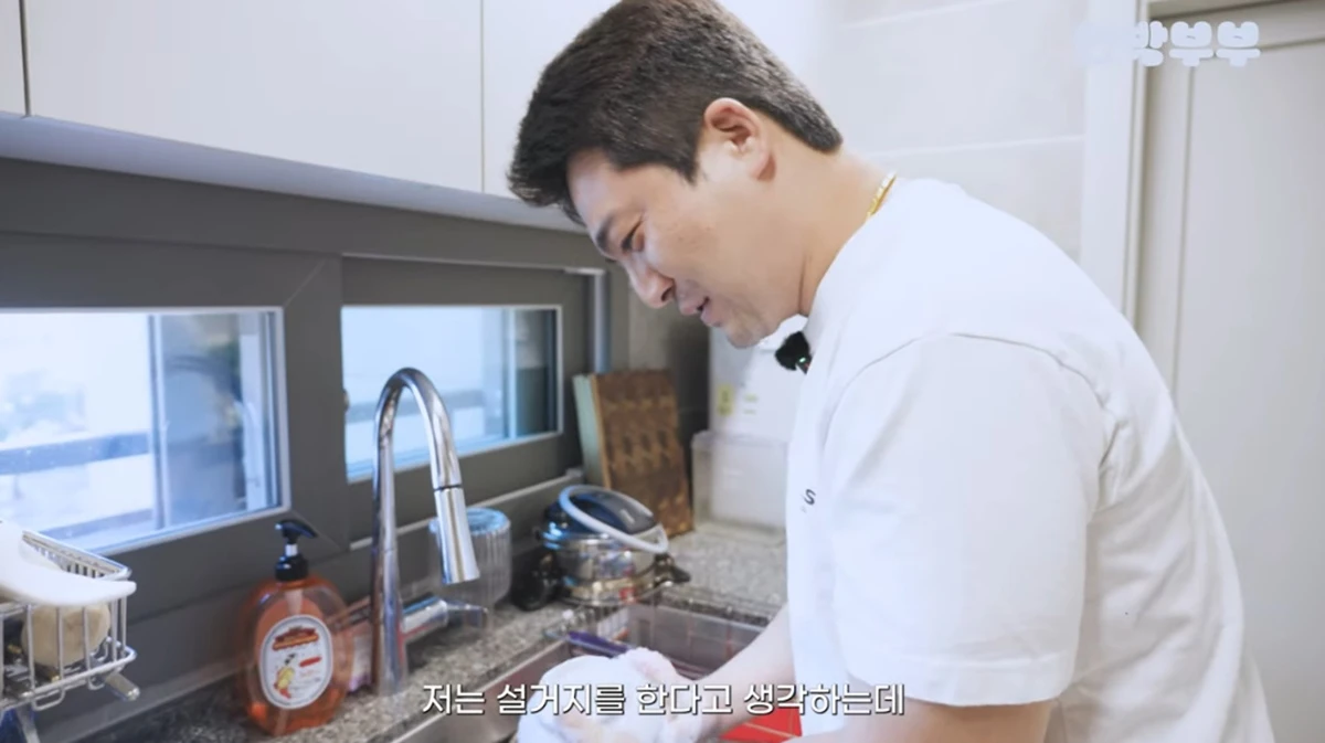 유튜브 채널 '안박부부'