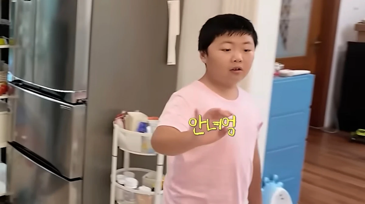 유튜브 채널 '황정음'