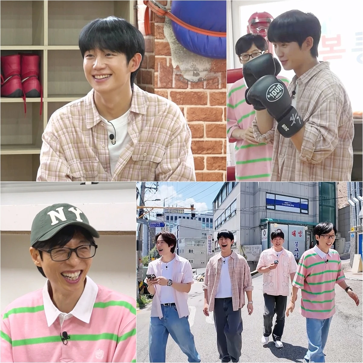 SBS '틈만나면'