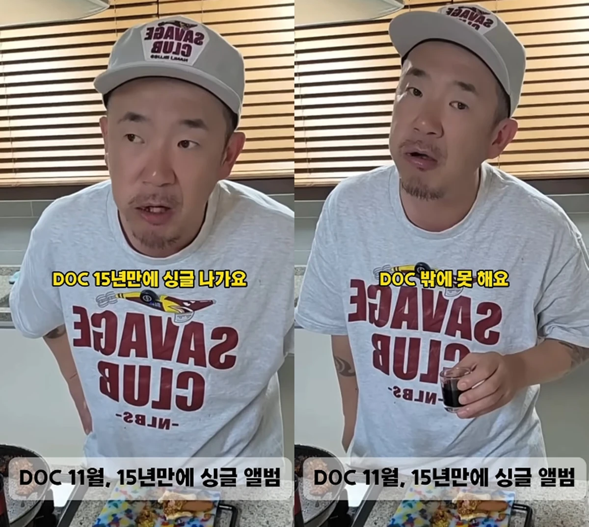 이하늘