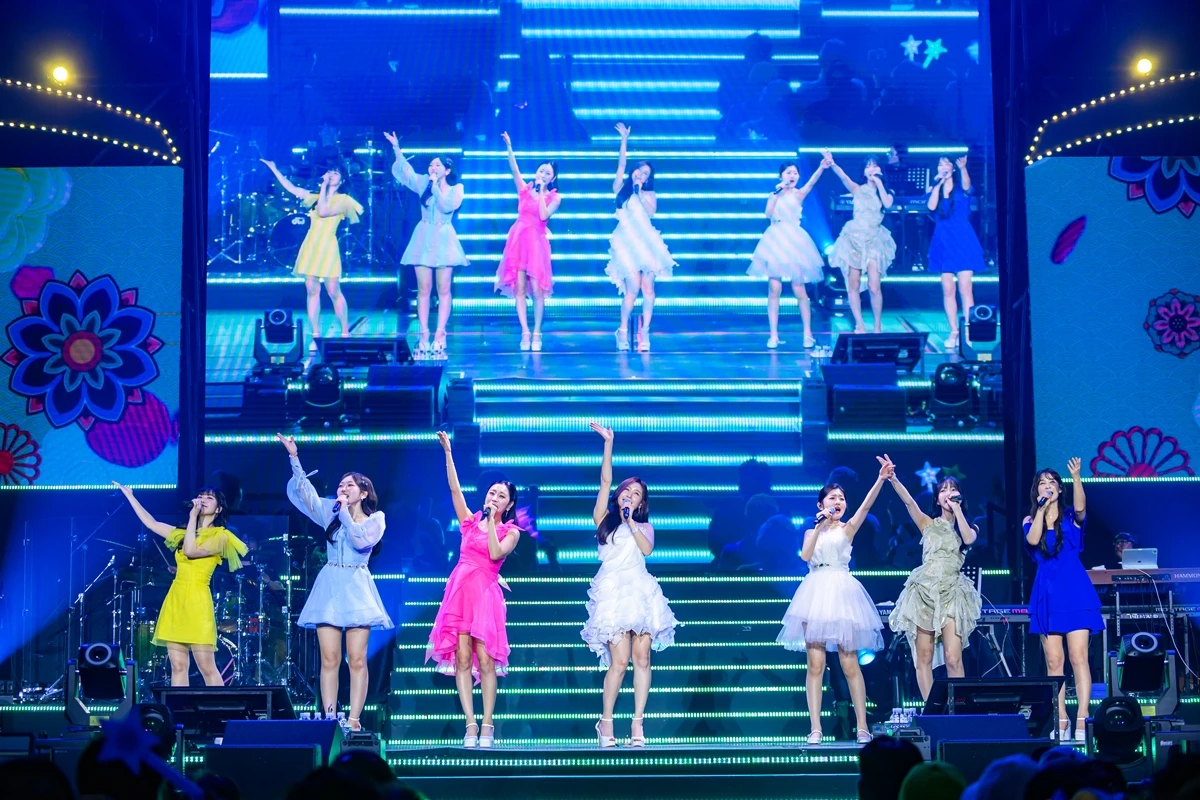 '미스트롯4' 콘서트