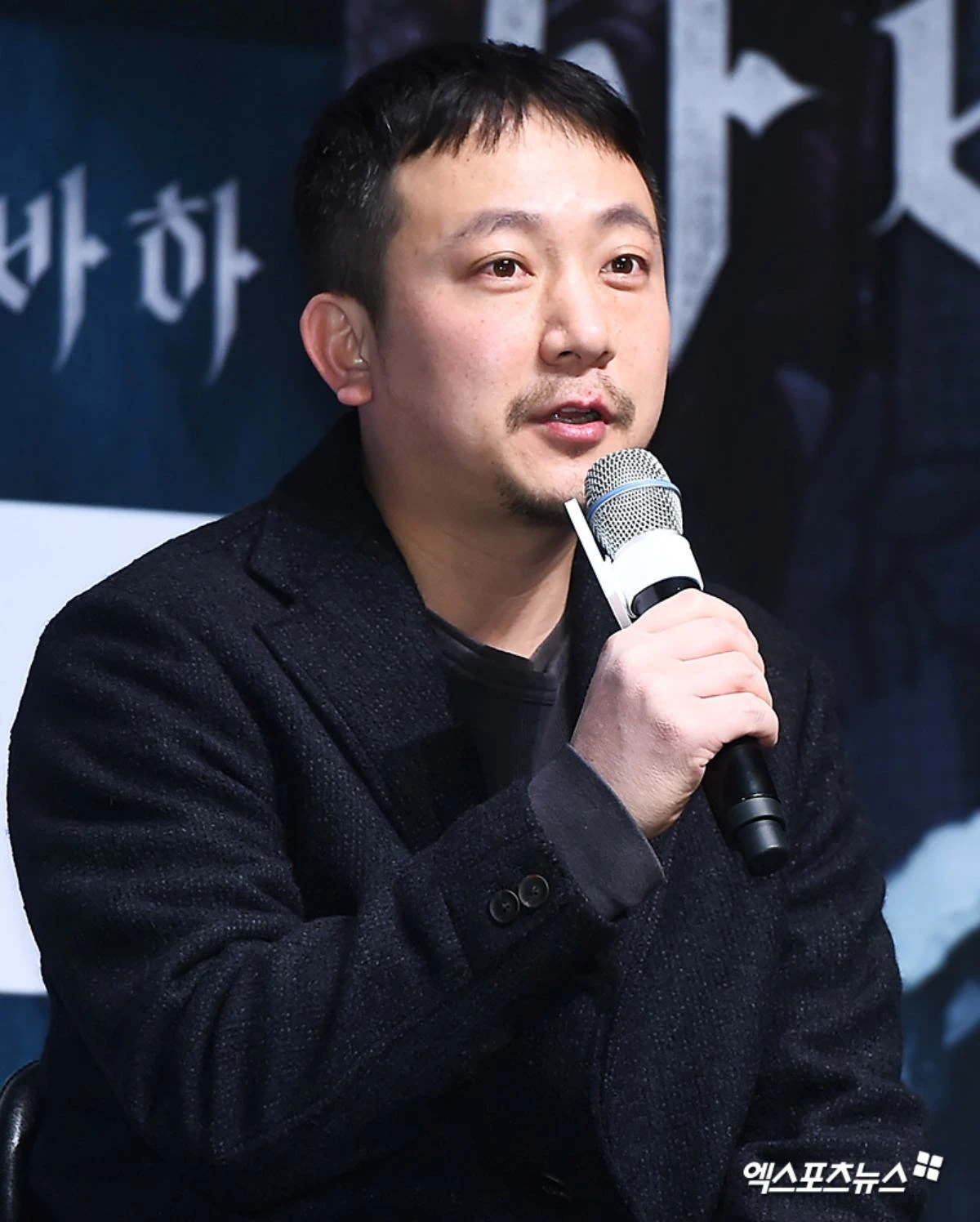 장재현 감독