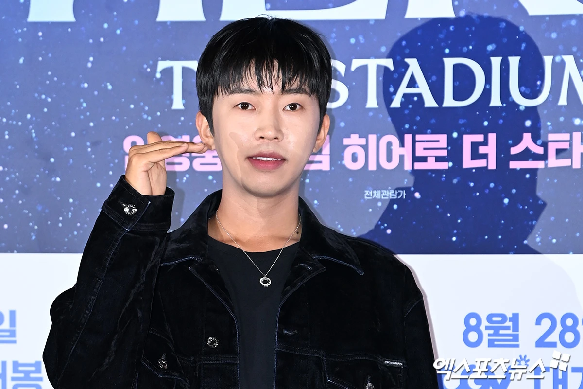 사진 = 엑스포츠뉴스 DB / 가수 임영웅