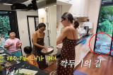 황정음, 아들 태도·폭염 속 반려견 방치…일상 공개 후 쏟아진 지적 [엑's 이슈]