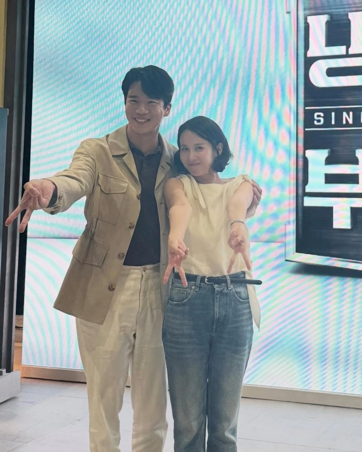배우 조여정, 하석진