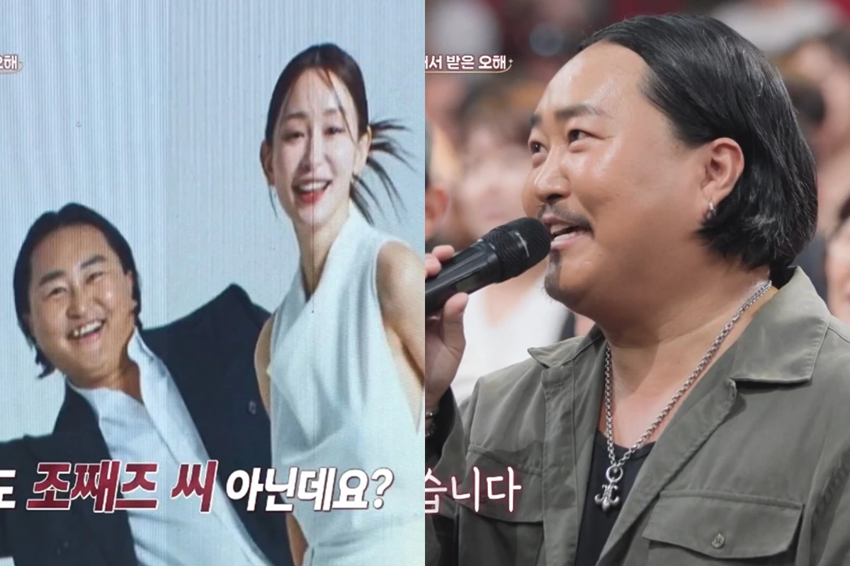 KBS 2TV '말자쇼'