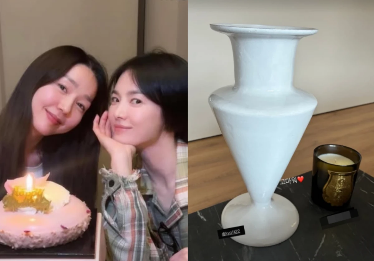 이진 SNS.