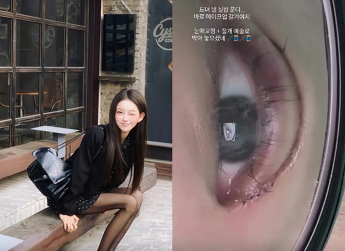최준희