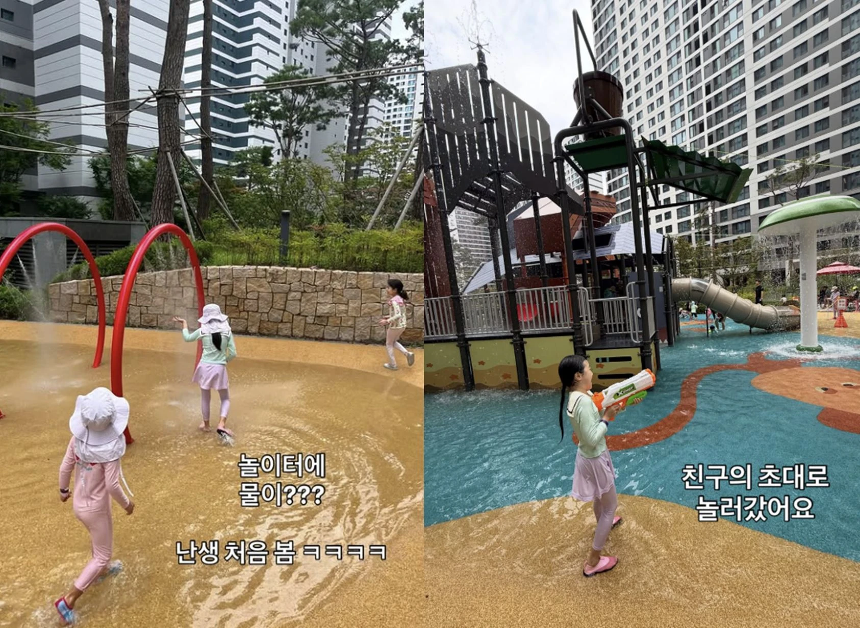 이지혜 SNS