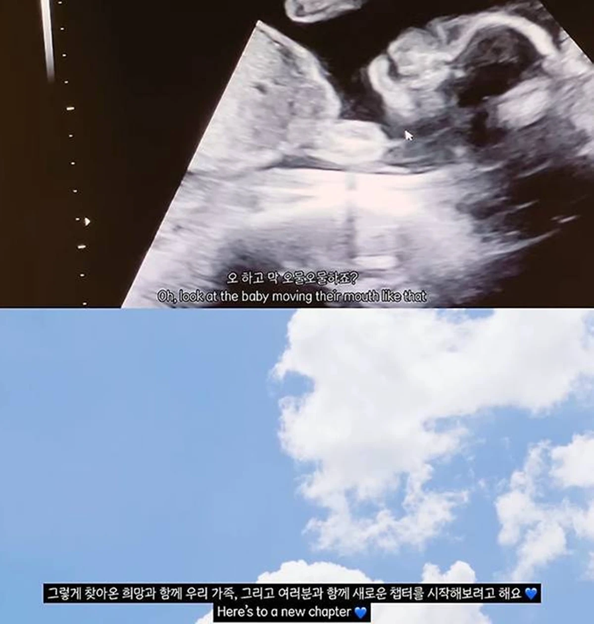 안나 유튜브