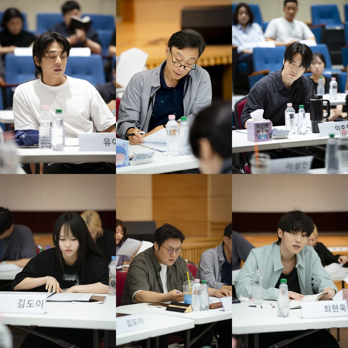 '뱀피르' 유아인, 이성민, 이준혁, 도이, 윤경호, 최현욱