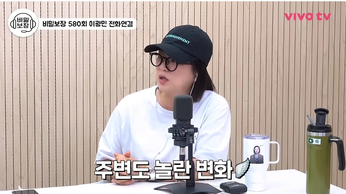 유튜브 채널 '비보티비'