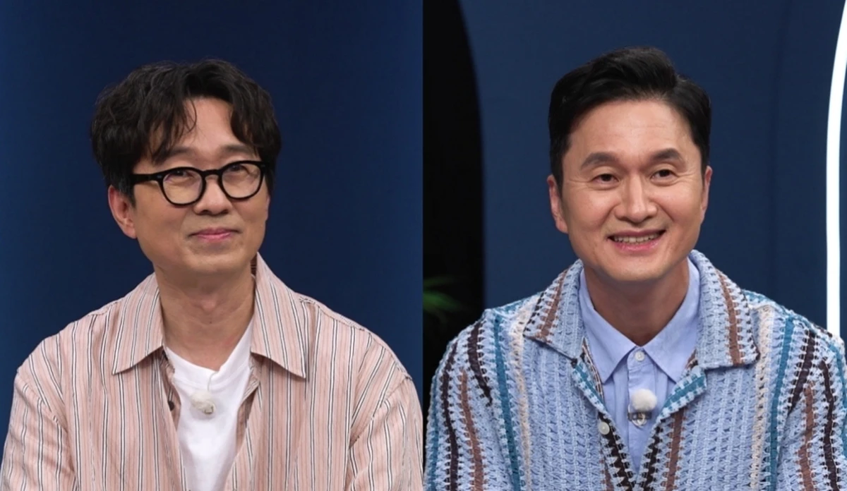 SBS Plus '시간추적자 설록'