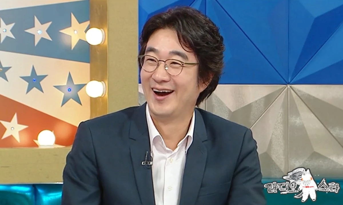MBC '라디오스타'