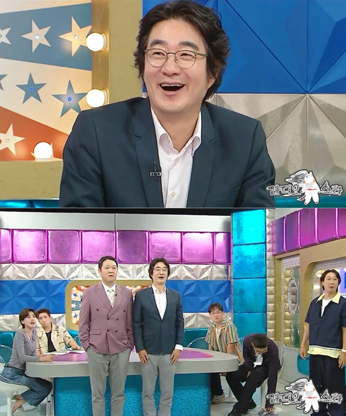 MBC '라디오스타'