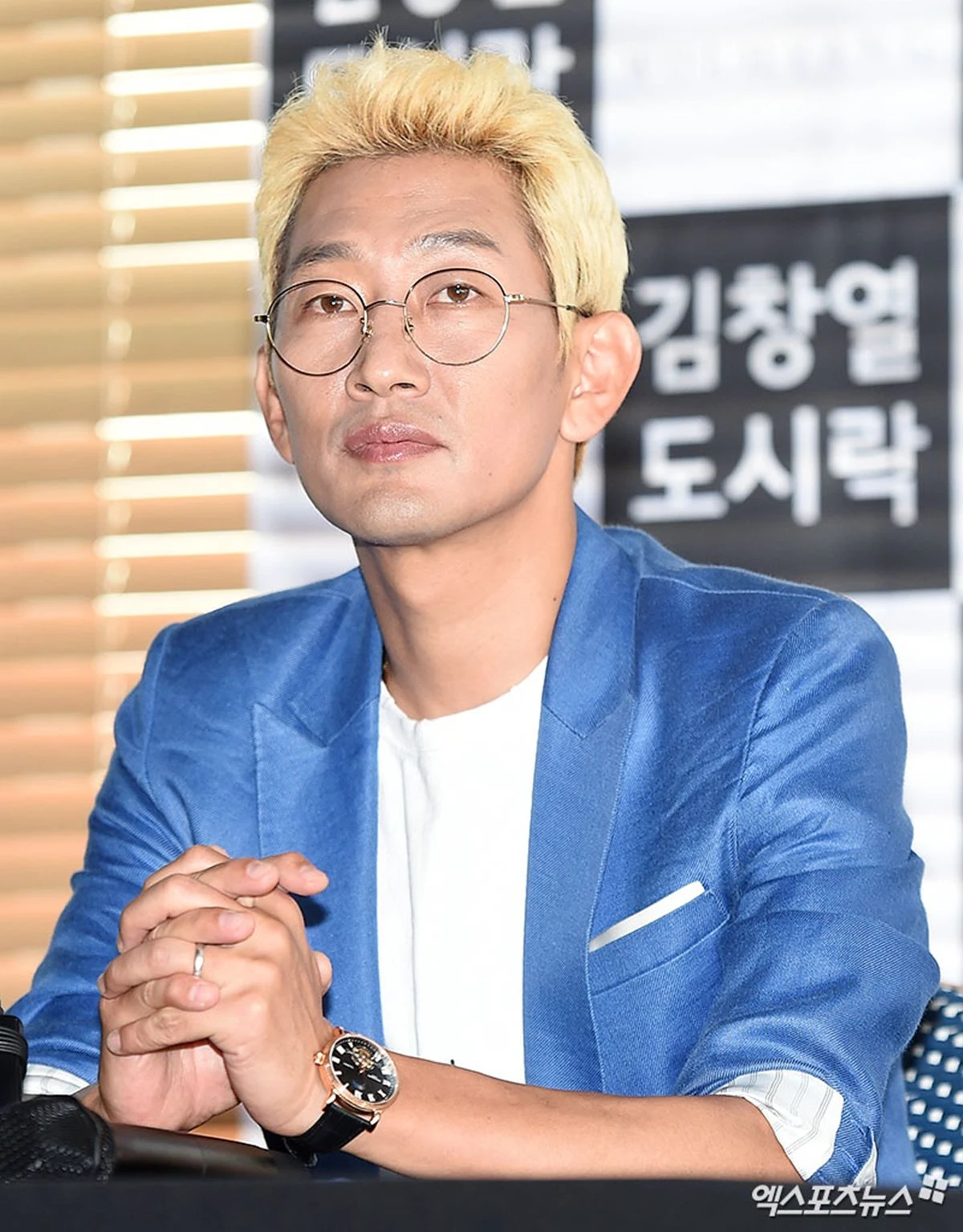 김창열, 엑스포츠뉴스DB