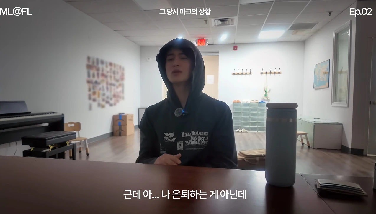 마크