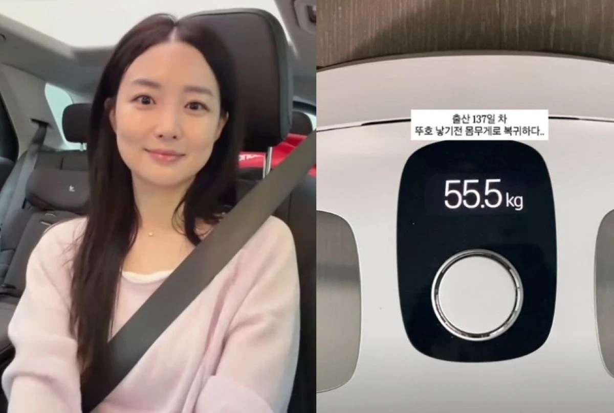 김소영 계정