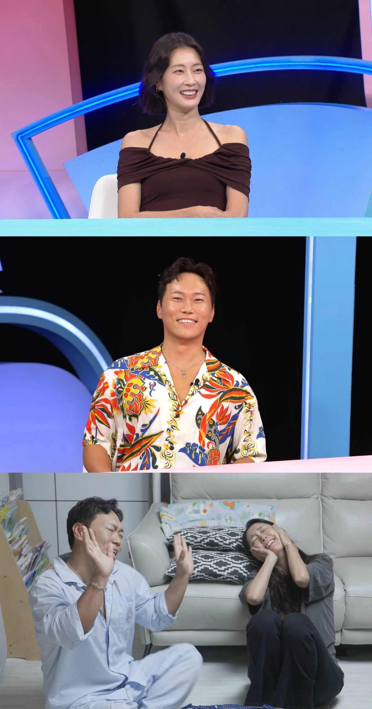 SBS '동상이몽2'