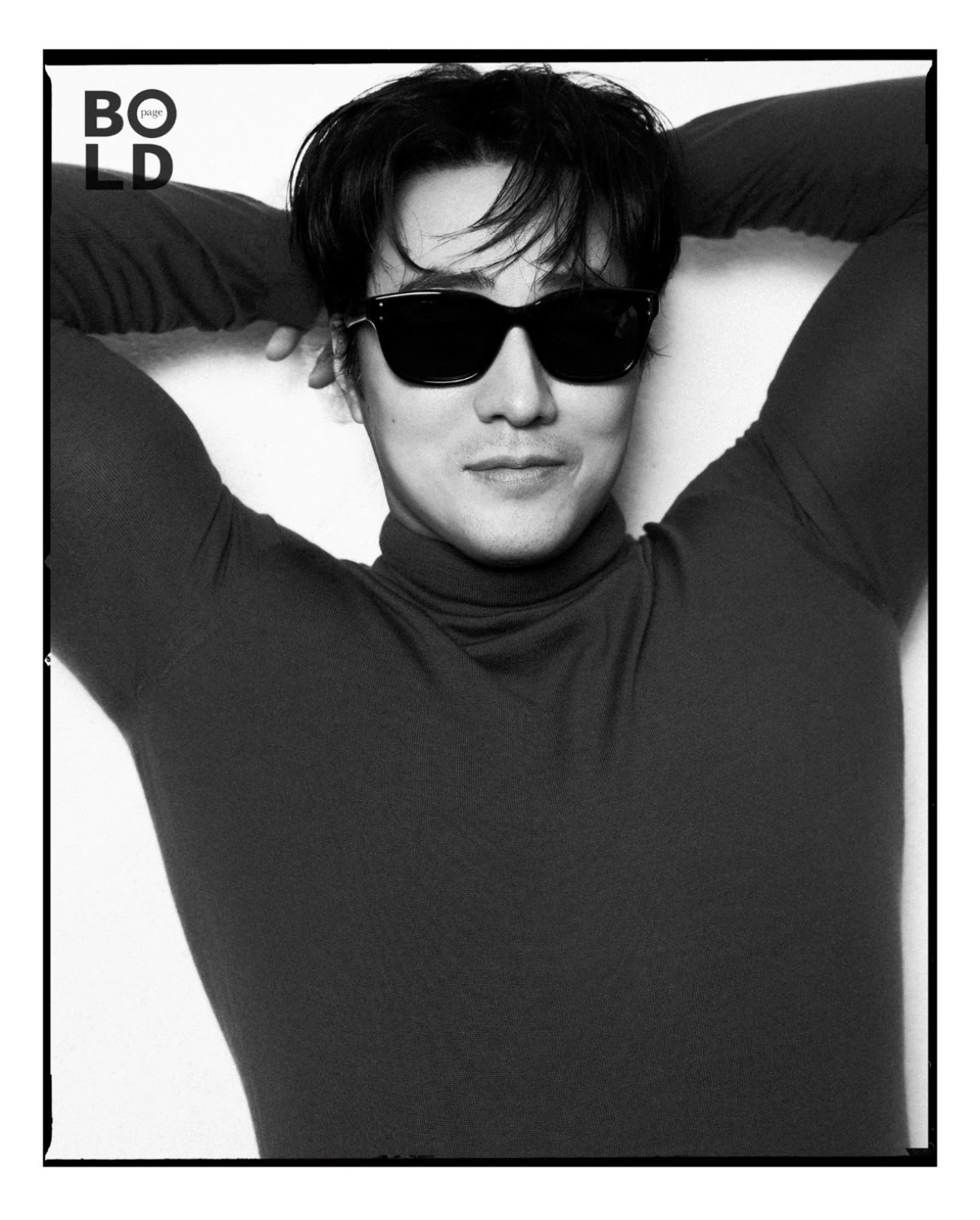 소지섭, 볼드페이지