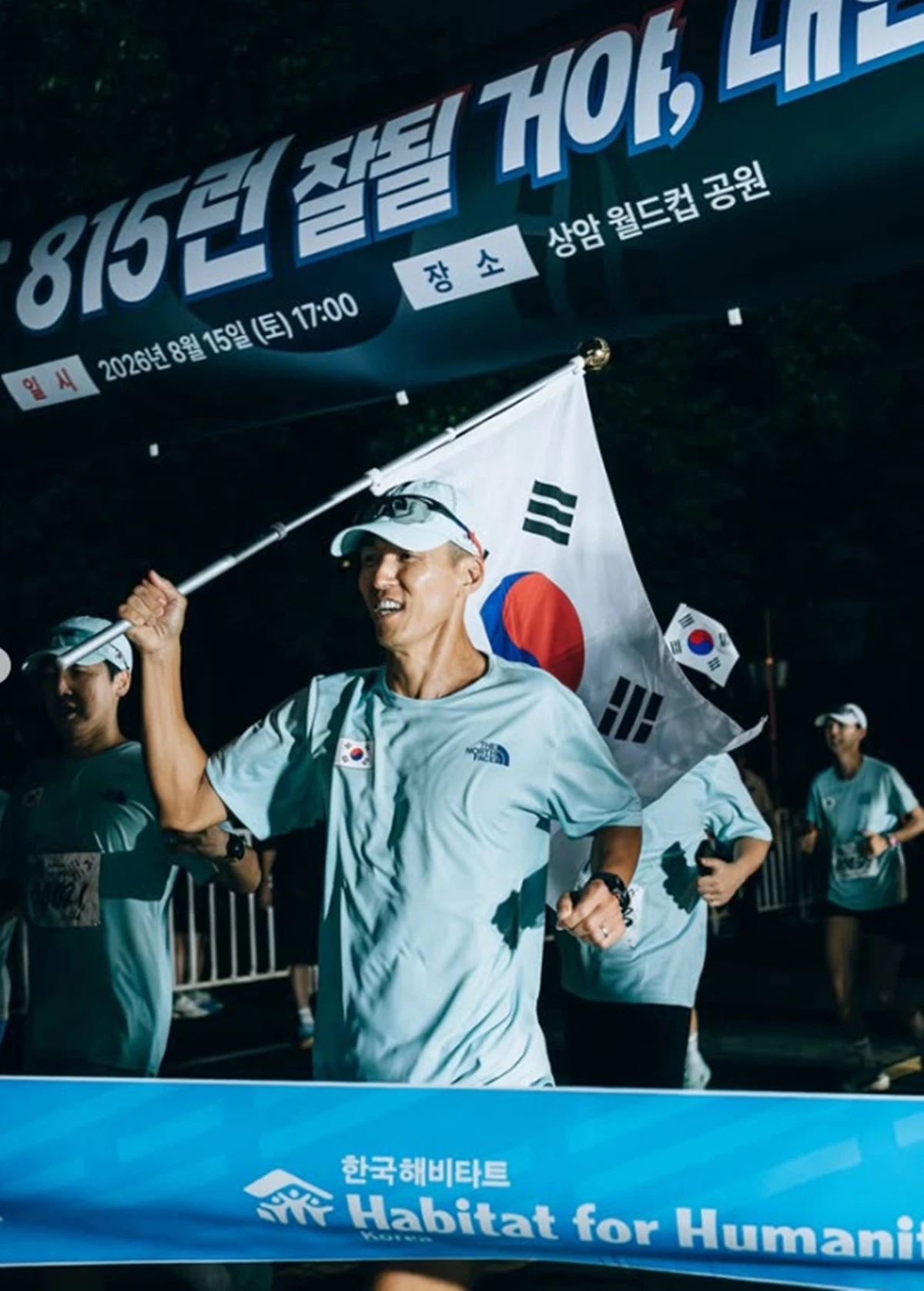 션