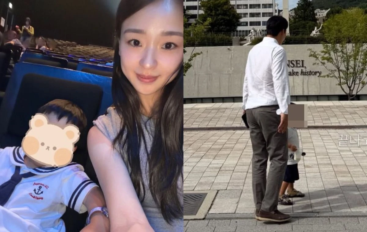 손연재 계정